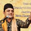SHAKEEL AHMED
